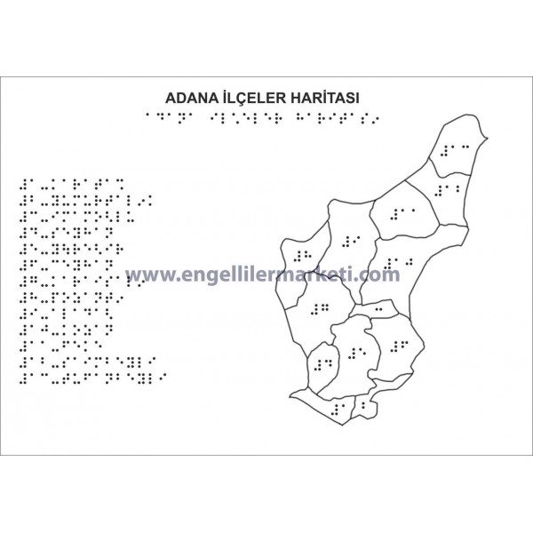 рельефный / Брайль Adana İli İlçeler картаsı