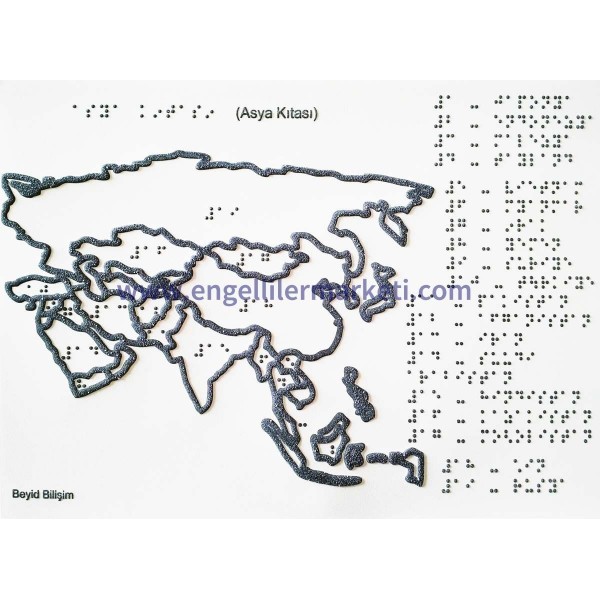 рельефный / Брайль Asya Kıtası картаsı