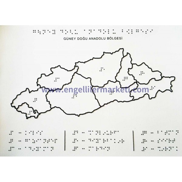 рельефный Güney Doğu Anadolu Bölgesi картаsı