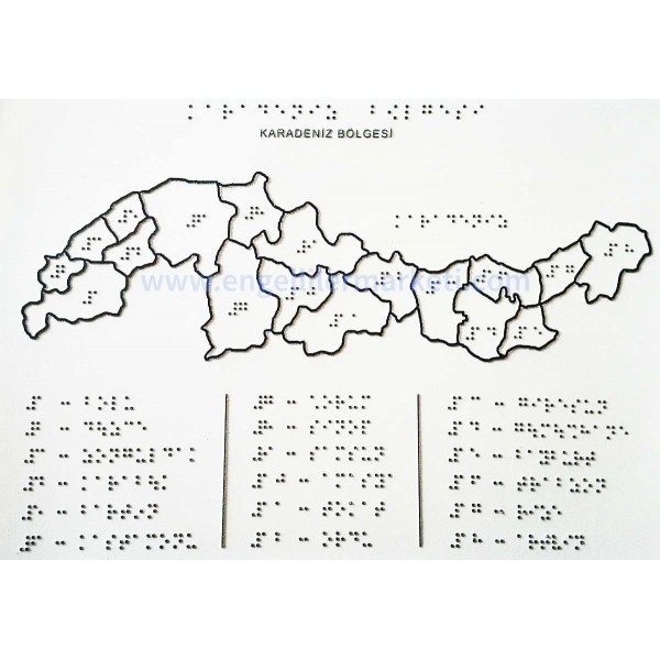 рельефный Karadeniz Bölgesi картаsı