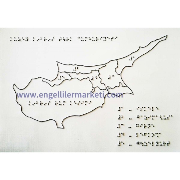 рельефный Kuzey Kıbrıs картаsı